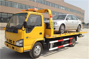 铁西道路救援一般怎么收费